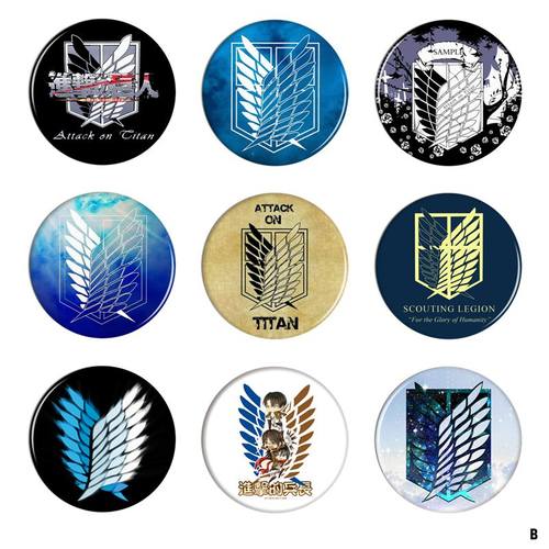 进击的巨人周边动漫调查兵团自由之翼团徽利威尔兵长徽章胸章B款 - 封面