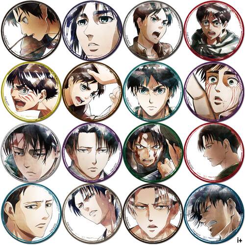 进击的巨人勋章胸章动漫镭射徽章