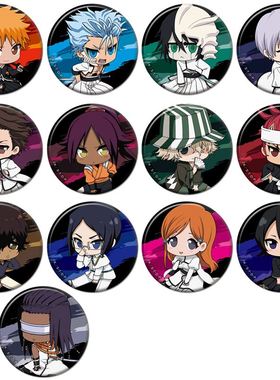 BLEACH死神黑崎一护COS蓝染日本动漫周边镭射勋章吧唧徽章胸章D款