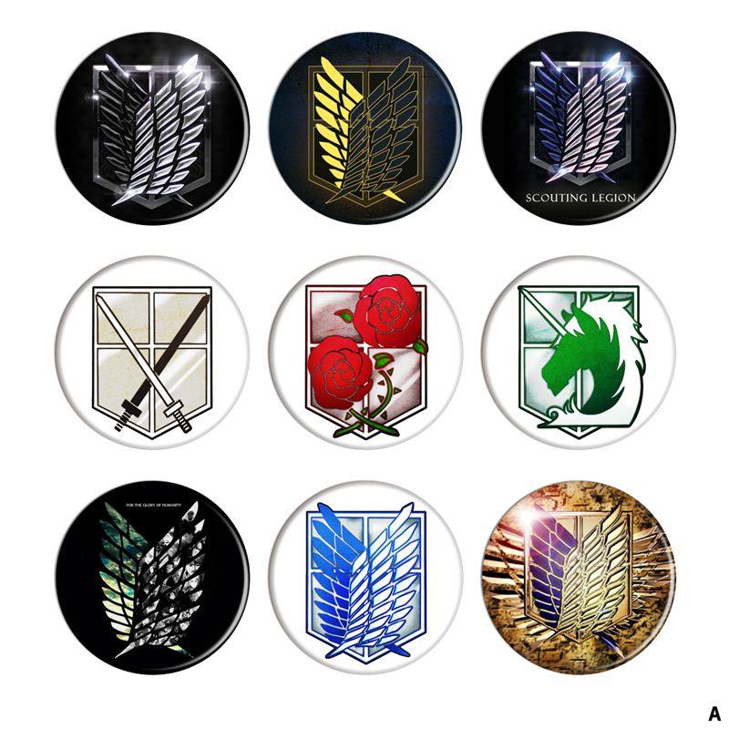 进击的巨人周边调查兵团 自由之翼 cos团徽 动漫胸章徽章胸针a款