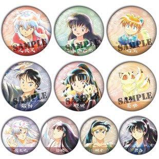 犬夜叉吧唧桔梗周边徽章杀生丸戈薇弥勒COS动漫谷子现货胸章挂件B