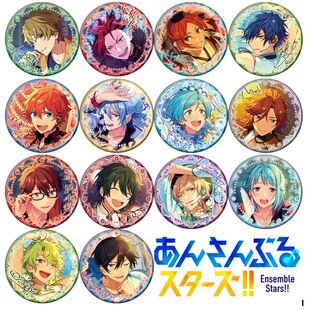 偶像梦幻祭周边吧唧徽章北斗 巴日和明星动漫周边胸章胸针挂件I款