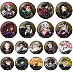 鬼灭之刃无限城篇 吧唧谷子周边动漫富冈义勇COS二次元徽章胸章E-