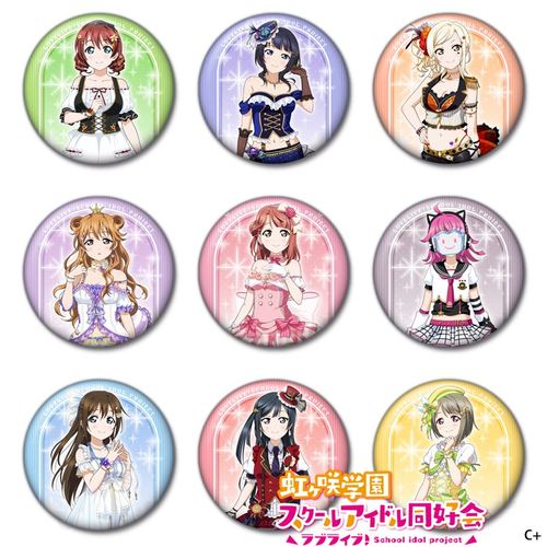 lovelive镭射吧唧动漫周边徽章