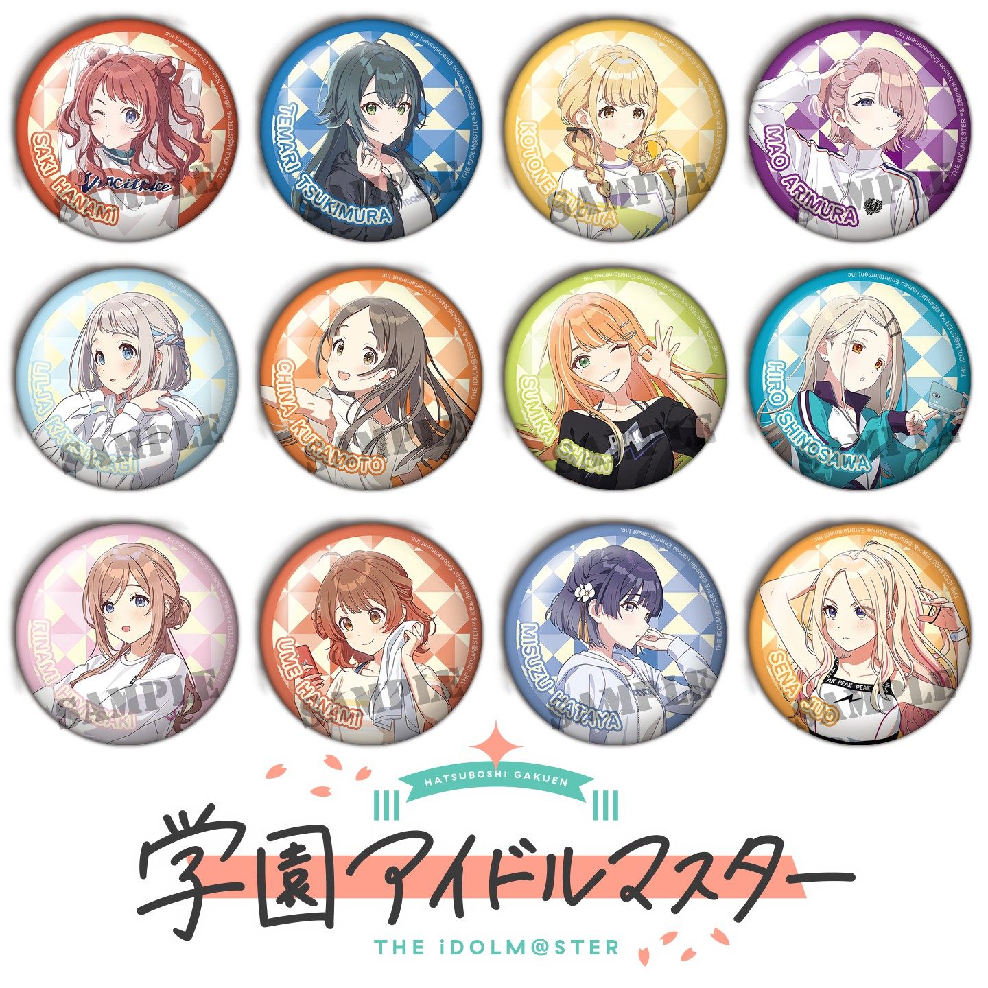 学园偶像大师吧唧谷子现货挂件cos镭射胸章日本动漫徽章周边C,模玩/动漫/周边/娃圈三坑/桌游,动漫挂件/文具,淘宝优惠券,粉丝福利购,淘宝优惠卷