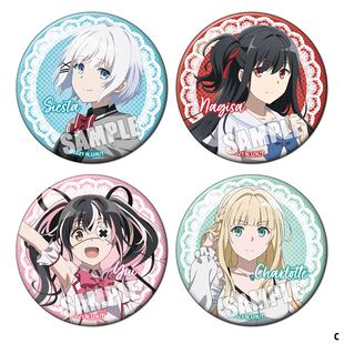 侦探已死二次元胸章艾莉希雅 夏凪渚 希耶丝塔COS动漫勋章徽章C款