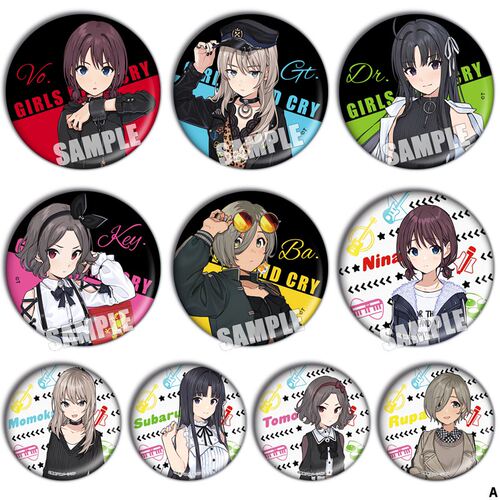 哭泣少女乐队的呐喊GIRLS BAND CRY周边徽章吧唧动漫胸章COS挂件A