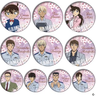 柯南侦探动漫镭射胸章徽章服部平次周边勋章吧唧挂件同人现货C-