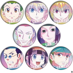 全职猎人勋章周边酷拉皮卡奇犽胸章西索徽章库洛洛吧唧cos胸牌B款