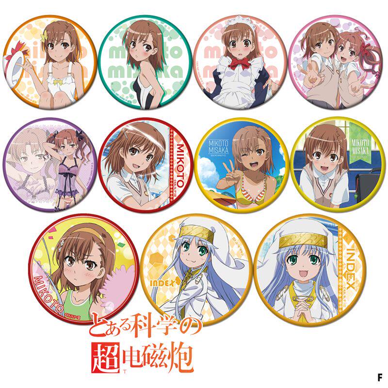 某科学的超电磁炮t周边炮姐电与磁cos御坂美琴动漫吧唧胸章徽章f