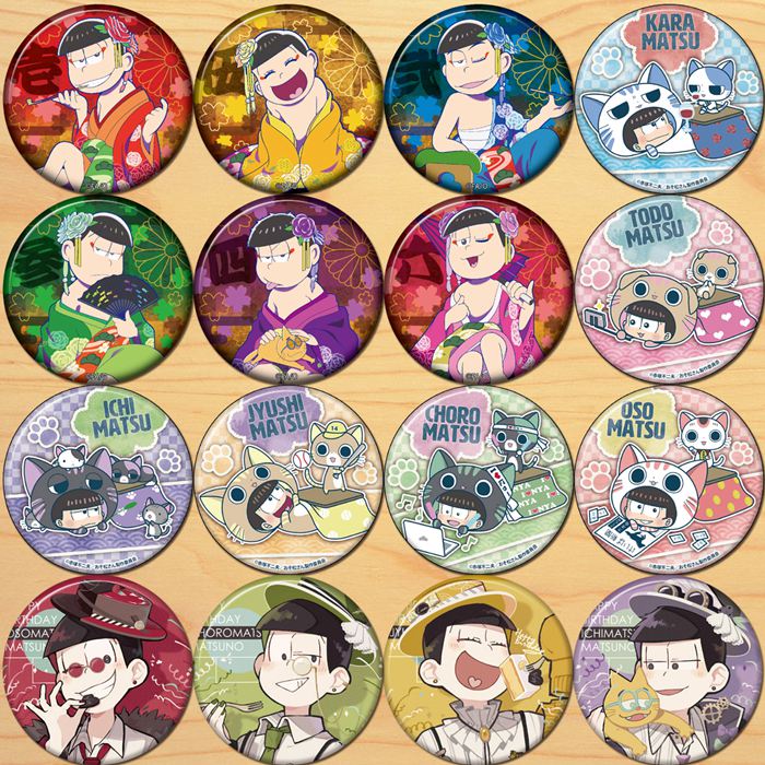 阿松先生椴松空松十四松徽章周边