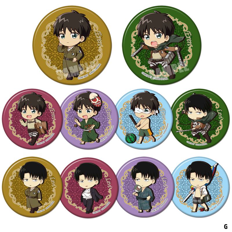 进击的巨人镭射动漫胸章挂件徽章