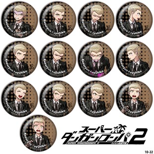 九头龙冬彦 弹丸论破2吧唧镭射徽章动漫谷子游戏周边胸章10-22