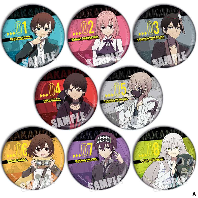 实况主的逃脱游戏动漫胸章徽章