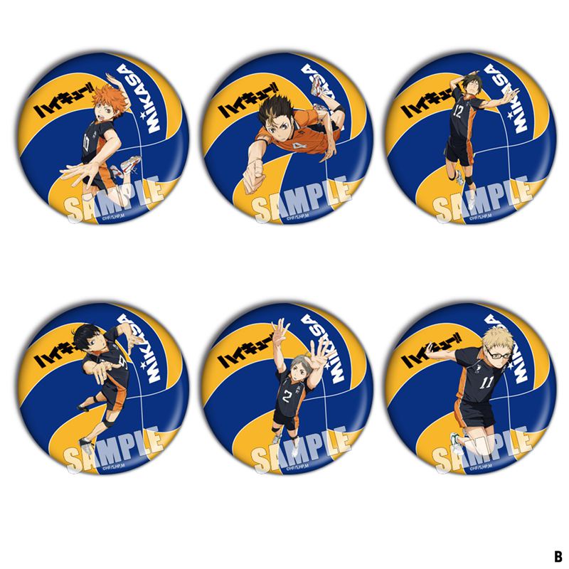 动漫周边挂件胸章排球少年徽章