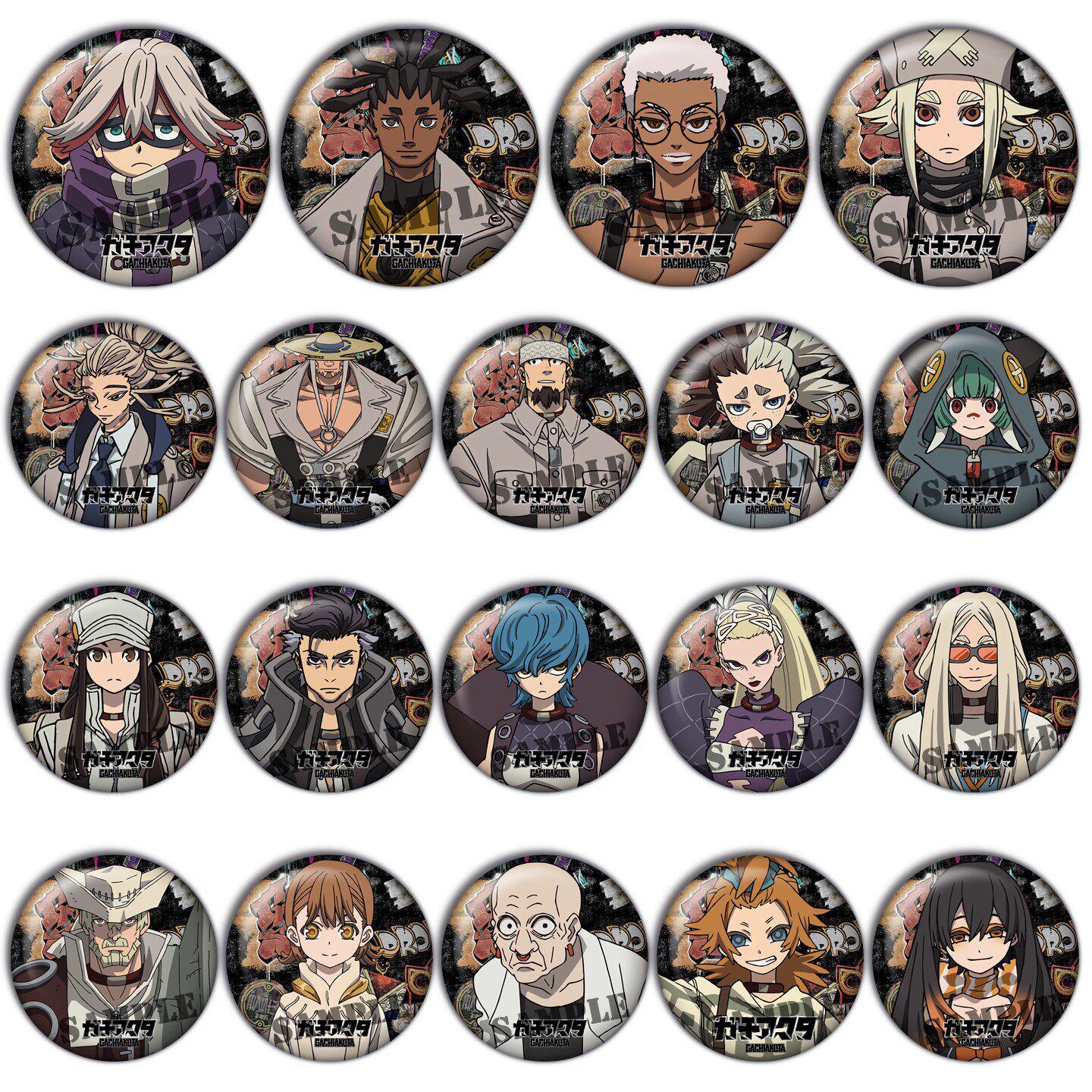 废渊战鬼吧唧 咔嗒咔嗒GACHIAKUTA谷子现货胸章日本动漫徽章周边B,模玩/动漫/周边/娃圈三坑/桌游,动漫挂件/文具,淘宝优惠券,粉丝福利购,淘宝优惠卷