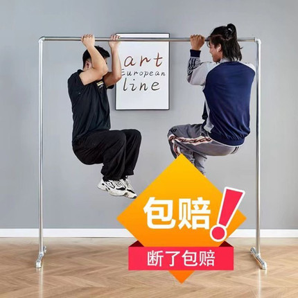 加厚水管落地晾衣架粗镀锌钢管衣架移动双杆衣服架家用夜市晾晒架