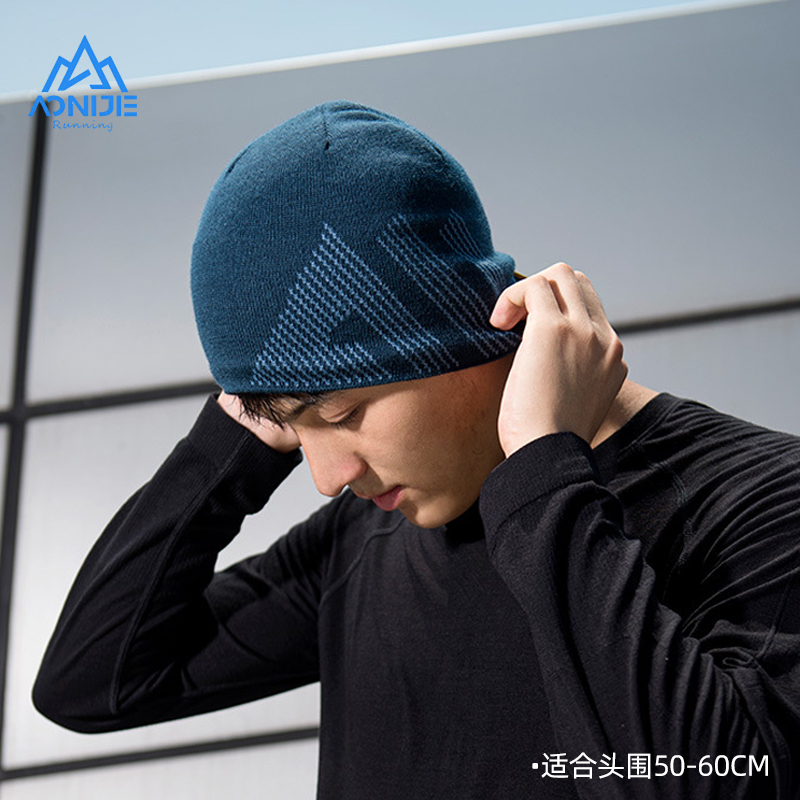 运动保暖帽透气速干美丽奴羊毛