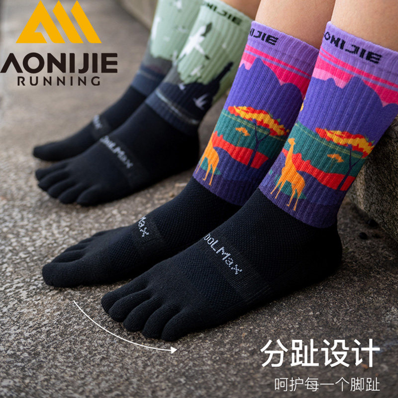奥尼捷运动长筒五指袜图片
