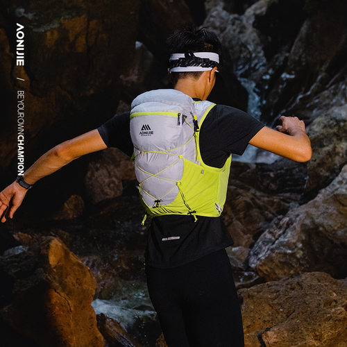 奥尼捷15L专业越野跑背包大容量徒步登山包户外骑行水袋包双肩包