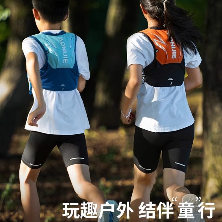 越野包儿童背包户外轻便跑步登山图片