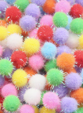 七彩葱丝球毛球绒球大小号彩色绒球手工毛球金葱球幼儿园DIY手工