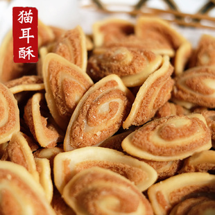 猫耳酥客家特产糕点猫耳朵牛耳公鸡仔饼糯米酥兰花根