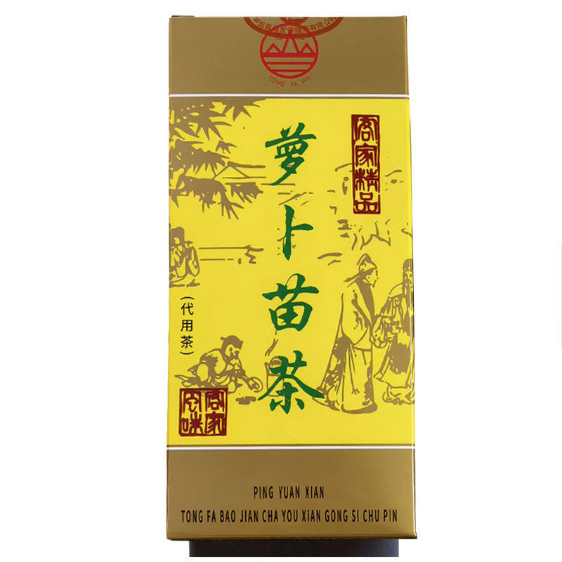 【满3盒包邮】萝卜苗茶萝卜苗干客家特产梅州平远通发1盒8小包