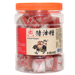 包邮 坚城正宗海丰猪油糖广东潮汕特产传统葱味软糖老牌