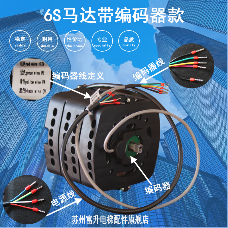 蒂森贝斯特佛马特电梯门机马达电动机太平微特YVP90-6S 125ST-1i.