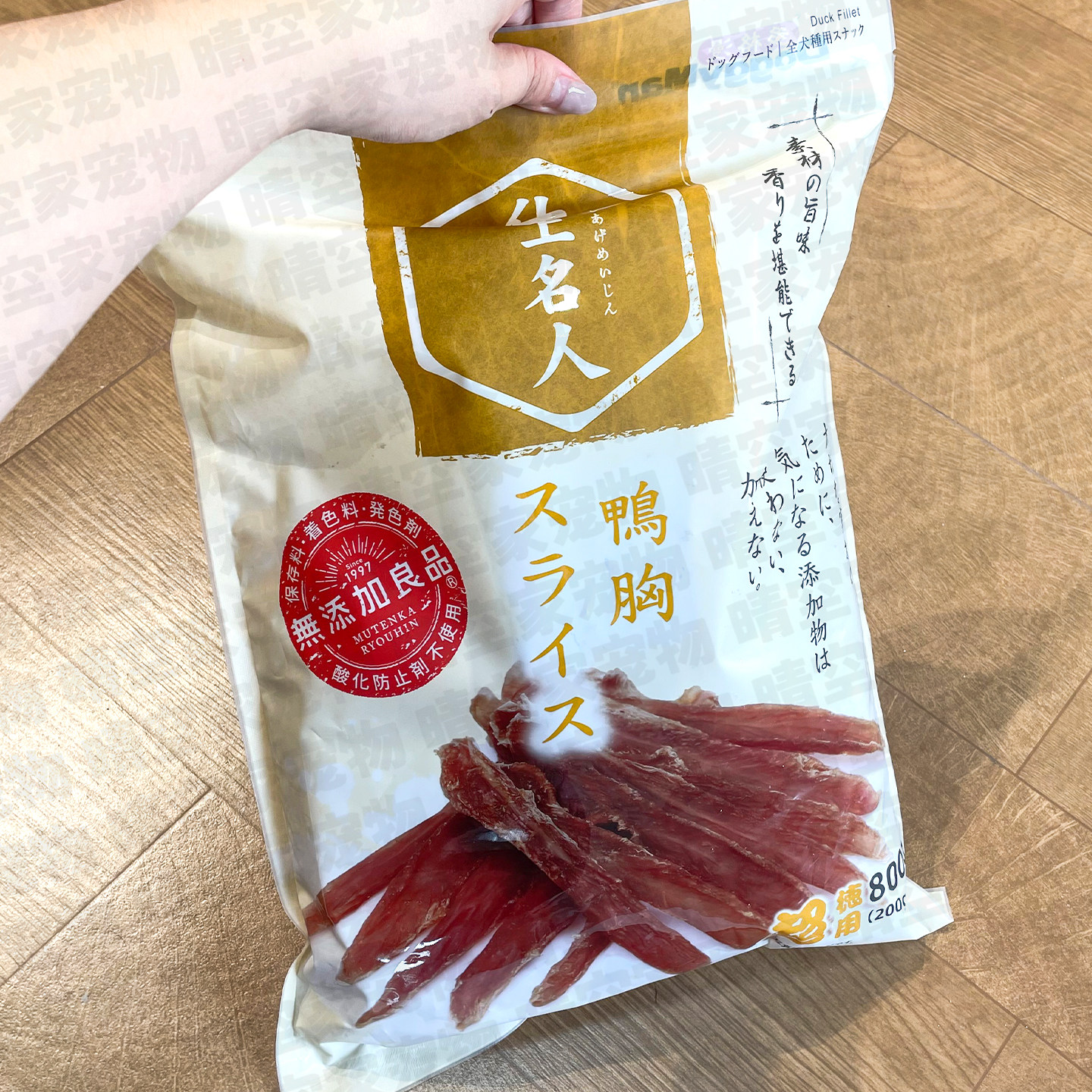 多格漫狗狗鸭肉干狗零食