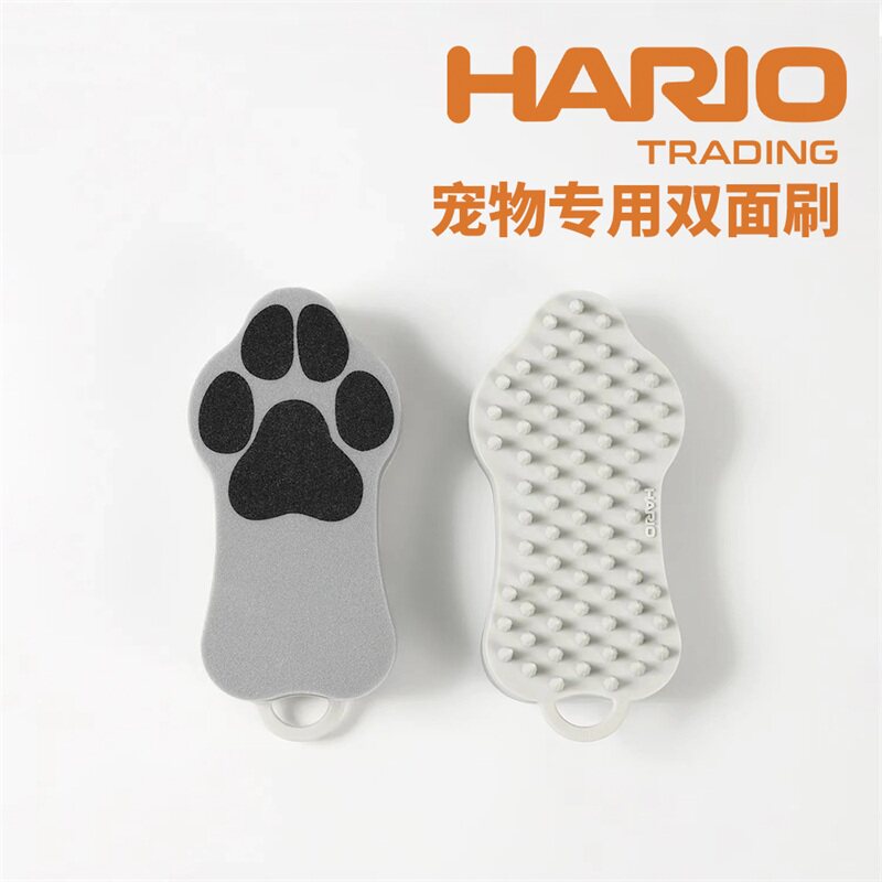 进口HARIO猫咪狗狗沐浴刷按摩