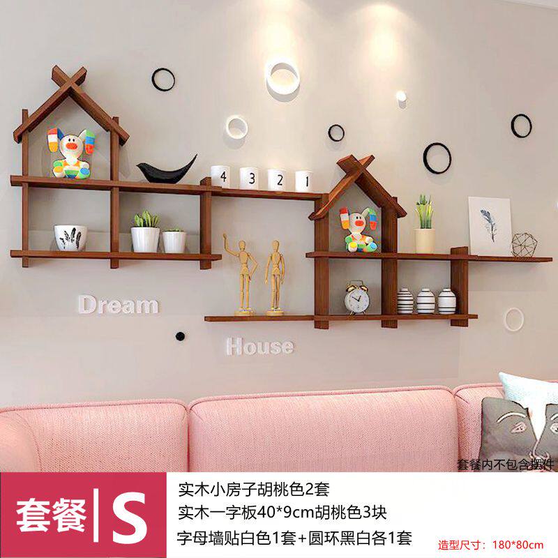 墙上置物架创意卧室床头壁挂客厅背景墙装饰架实木儿童房置物搁i.