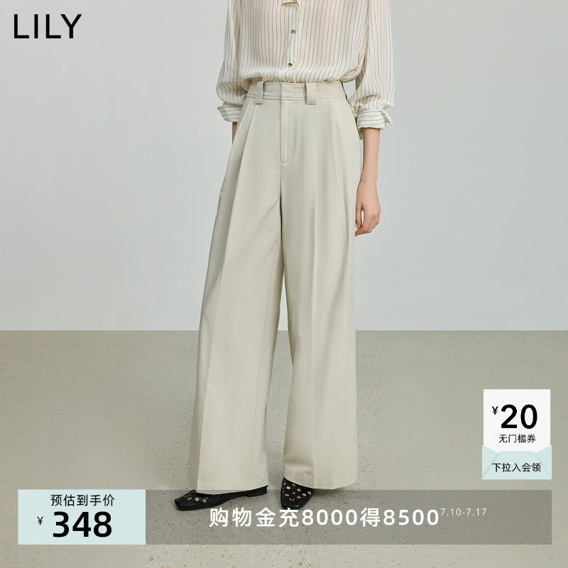 LILY2025秋新款女装莱赛尔棉老钱风双褶垂感休闲通勤西裤阔腿裤
