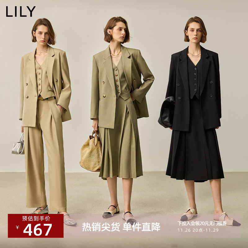 LILY法式通勤气质高级西装女米色休闲西装外套女2025秋季新款