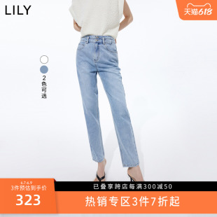 别致双腰头休闲通勤不对称高腰显瘦小脚牛仔裤 女装 LILY2023夏新款