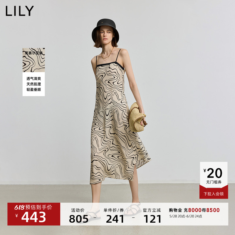 LILY2025夏新款女装莱赛尔亚麻不规则波浪纹撞色休闲吊带裙连衣裙
