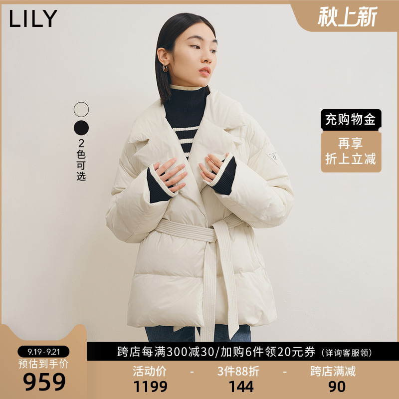 LILY2022冬新款女装气质通勤款纯色优雅西装式羽绒服外套女