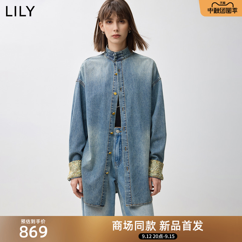 【商场同款】LILY2025秋新款新中式国风提花立领盘扣牛仔衬衫外套