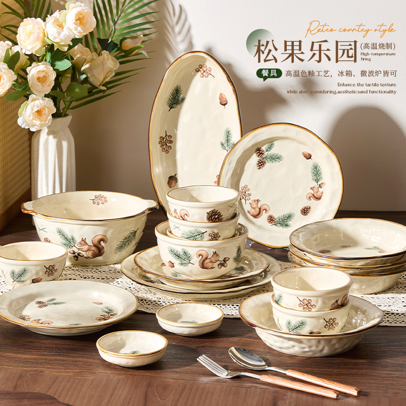 釉下彩陶瓷可爱复古家用餐具套装