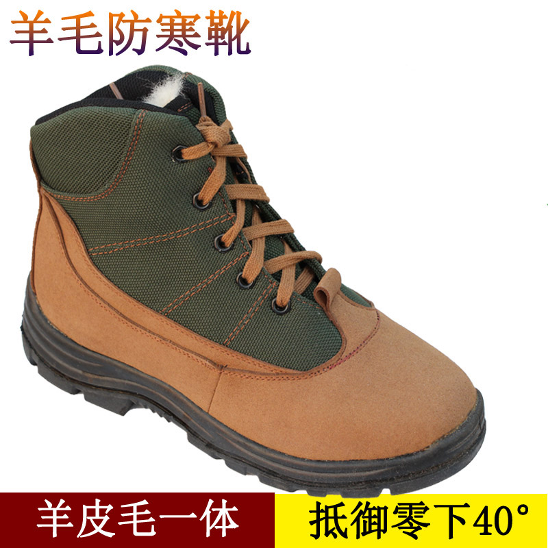 正品加绒加厚大头棉鞋军勾防寒靴