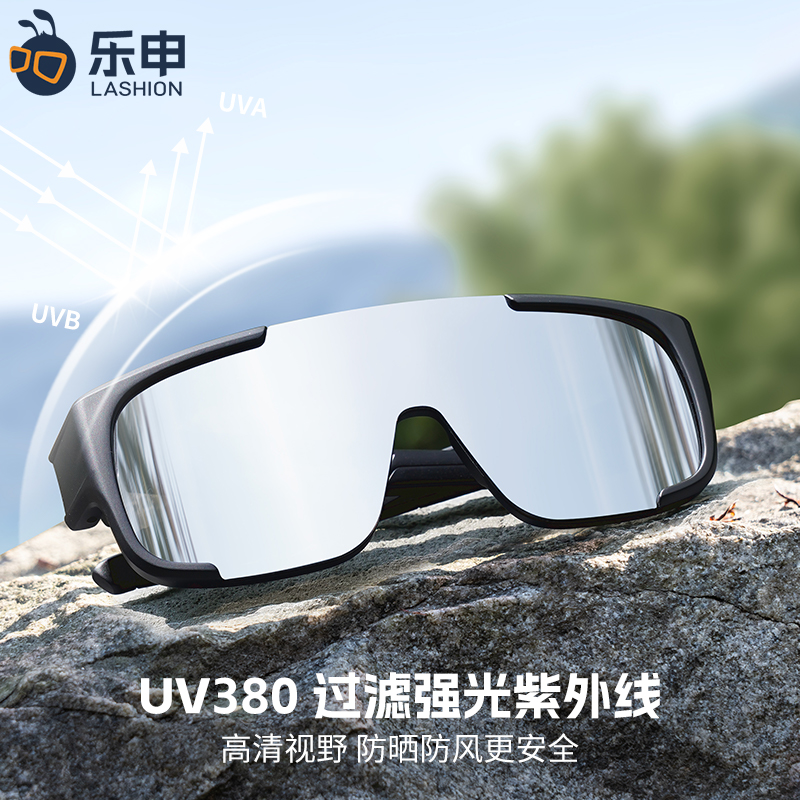 骑行近视套镜女防风户外运动专用
