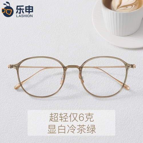 超轻钛架冷茶色多边近视眼镜