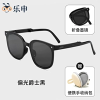 [Дети] A1047-сбалв поляризованный сэр Блэк