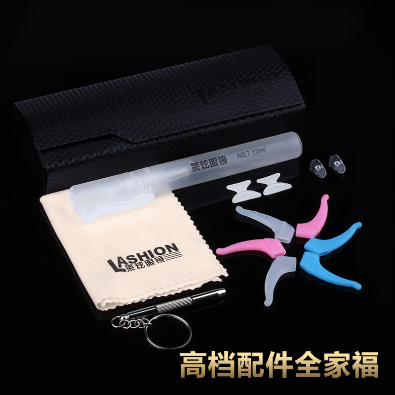 Etui à lunettes LASHION - Ref 1244777 Image 3