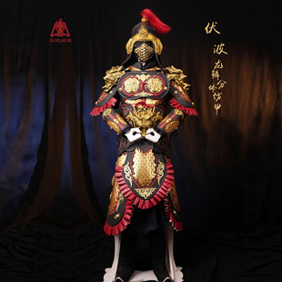 古代武将服仿龙鳞分体甲真人可穿戴男女同款中国甲胄盔甲铠甲古装