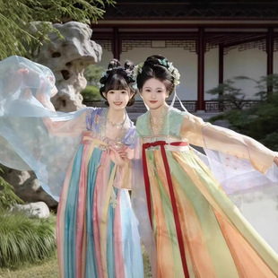 姐妹装 裙襦裙披帛汉服女款 改良唐制齐胸衫 超仙春夏新款 琉璃碧