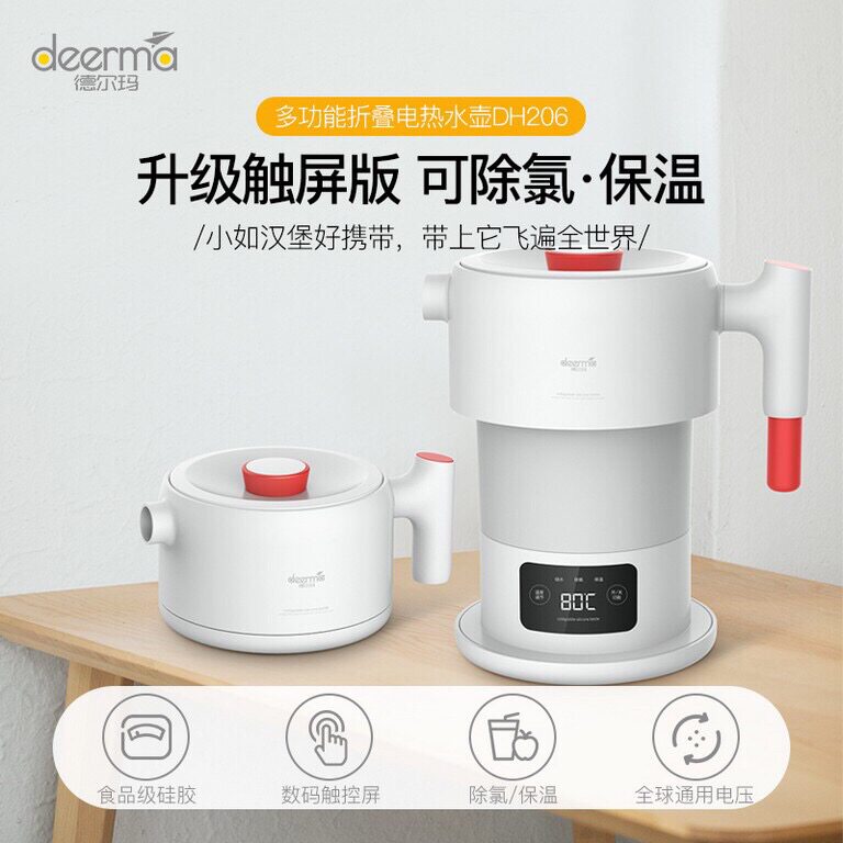 millet white household Folding electrothermal kettle outdoors travel small-scale Mini Portable heater xiaomiin the Kitchen Appliances , Electric kettle  category - from Buy2taobao.com to provide professional Taobao agent buy service