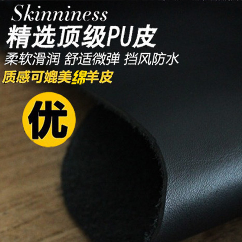 Pantalon cuir homme droit pour hiver - Ref 1483431 Image 3