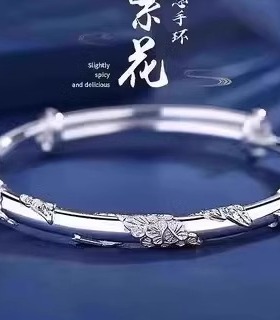 41繁花似锦银手镯女银饰手镯镯子送老婆妈妈礼物ins